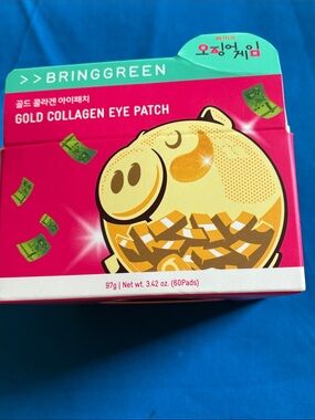 BRINGGREEN Gold Collagen Eye Patch